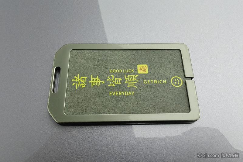 Shangjie (Huawei × SAIC) H5, 2025 — фото 7 из 12