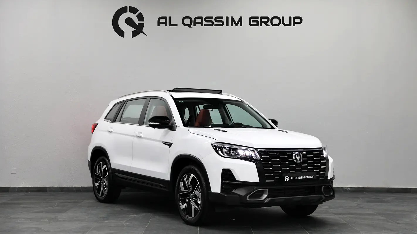Changan CS75 Plus, 2025