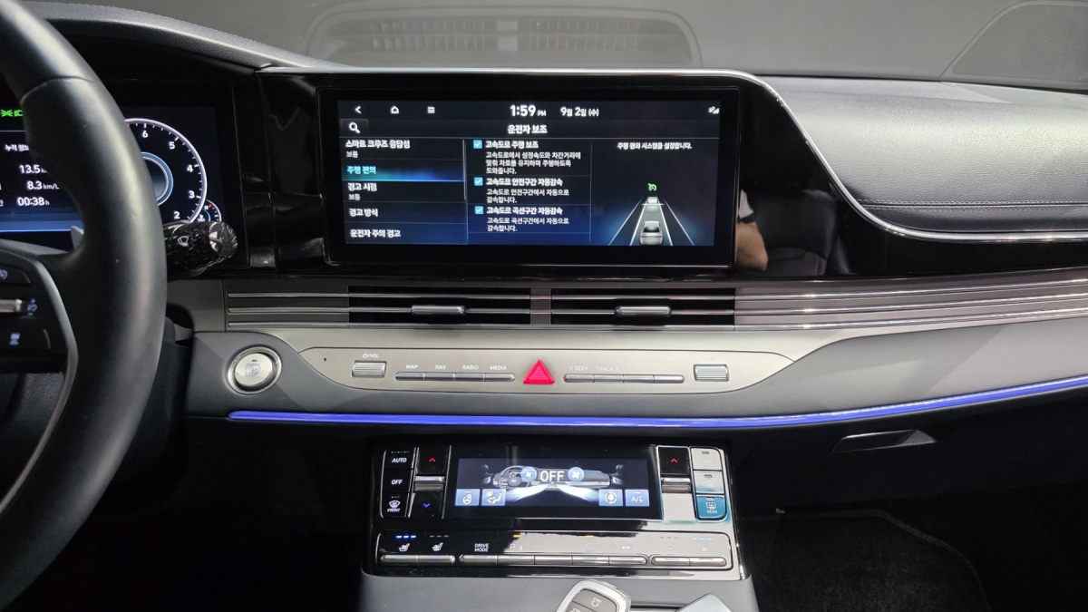 Hyundai Grandeur, 2022 — фото 8 из 12