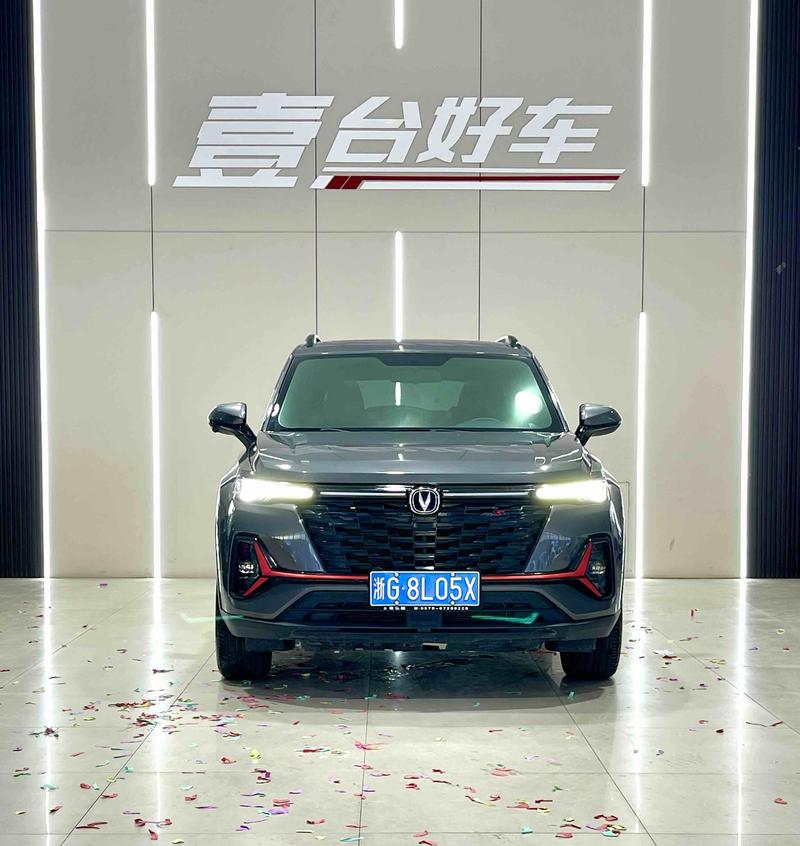Changan CS35 Plus, 2023 — фото 2 из 9