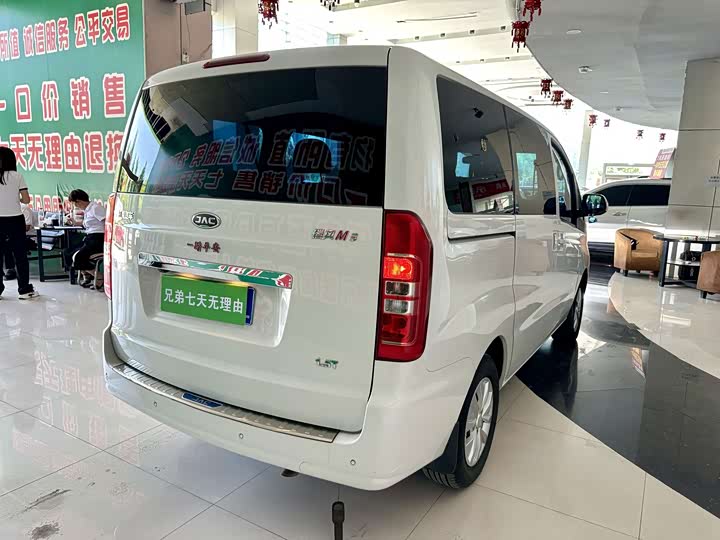 JAC Refine M3, 2022 — фото 8 из 9