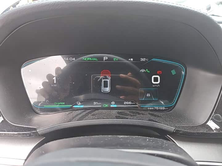 BYD Song Plus Hybrid/EV, 2022 — фото 4 из 9