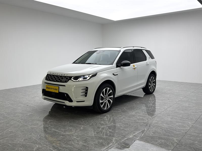 Land Rover Discovery Sport, 2024 — купить в Перми под ключ