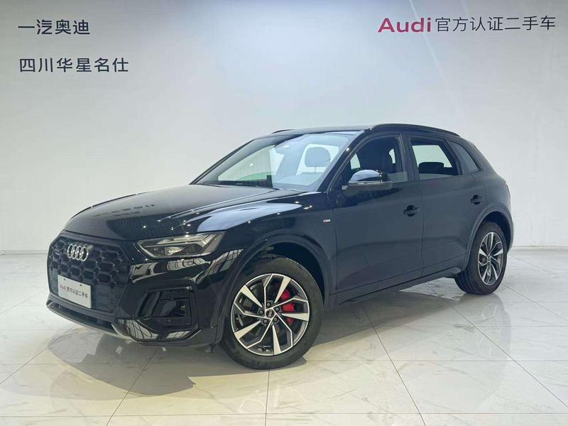 Audi Q5L, 2024 — купить в Саранске под ключ