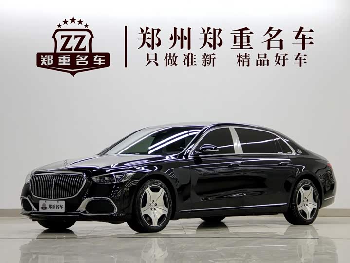Mercedes-Benz Maybach S-Class, 2023 — купить в Рязани под ключ