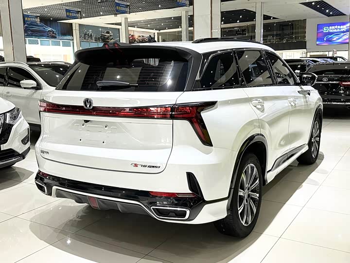 Changan CS75 Plus, 2023 — фото 7 из 9
