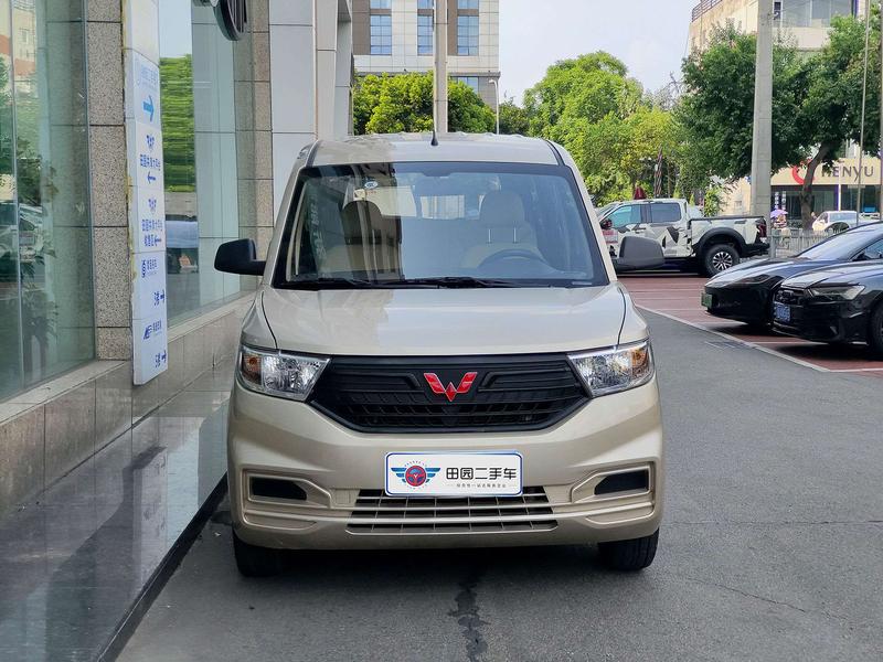 Wuling Hongguang V, 2022 — фото 2 из 10