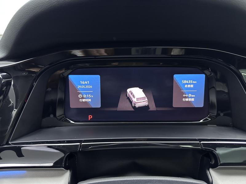 Volkswagen Teramont Pro, 2023 — фото 9 из 12