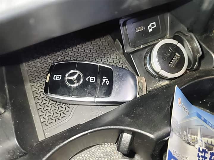 Mercedes-Benz E-Class, 2021 — фото 9 из 9