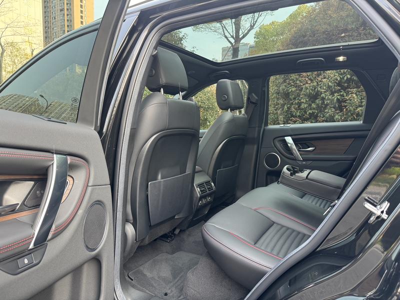 Land Rover Discovery Sport, 2022 — фото 11 из 12