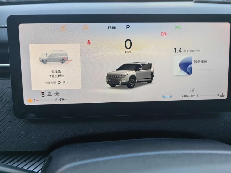 Chery Jaecoo J7 (Explore 06), 2023 — фото 7 из 11