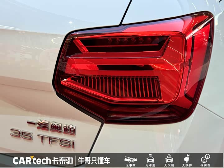 Audi Q2L, 2023 — фото 6 из 9