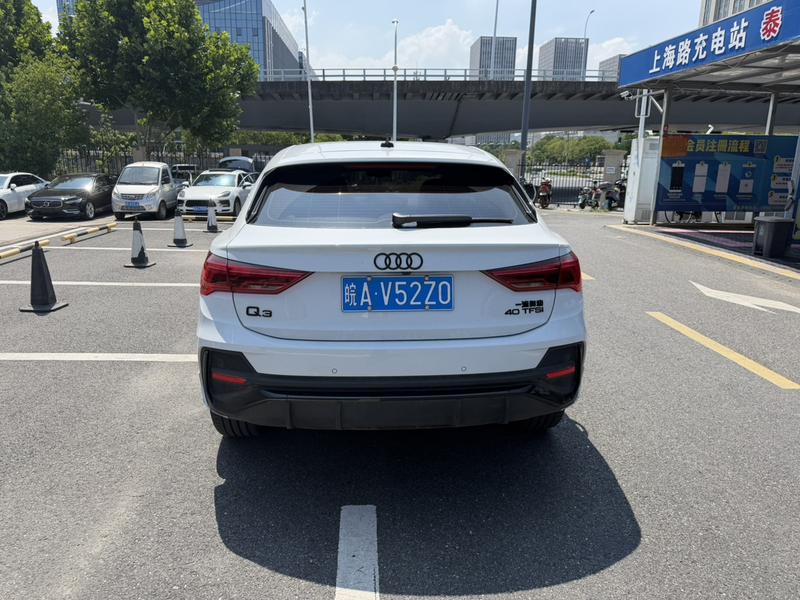 Audi Q3 Sportback, 2023 — фото 5 из 10