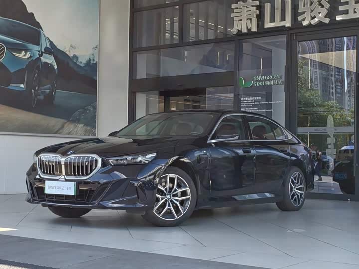 BMW i5, 2025 — купить в Калуге под ключ