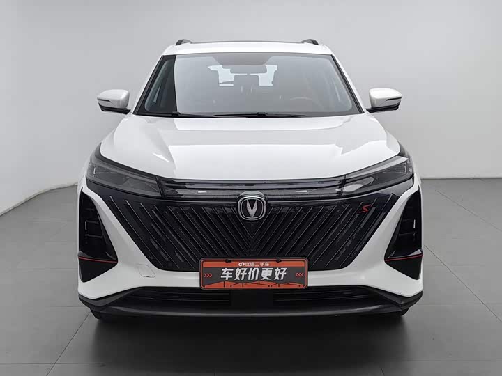 Changan CS75 Plus, 2021 — фото 3 из 9