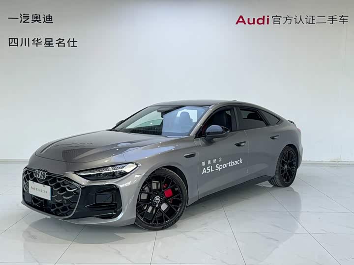 Audi A5L Sportback, 2025 — купить в Саранске под ключ