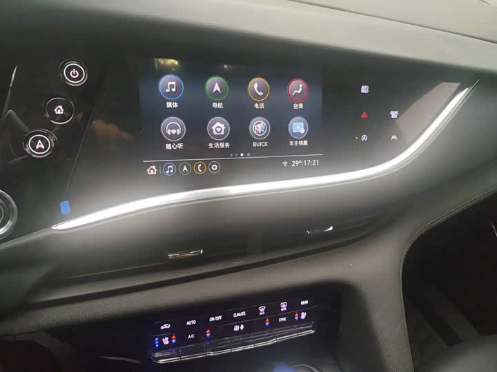 Buick Enclave, 2022 — фото 9 из 9