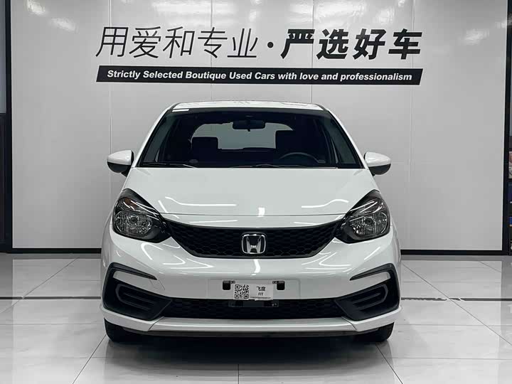 Honda Fit, 2023 — фото 2 из 9