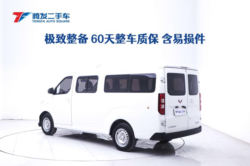Wuling Yangguang, 2024 — фото 3 из 12