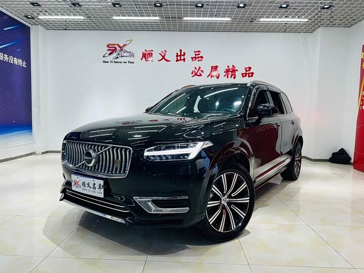 Volvo XC90, 2024 — купить в Туле под ключ