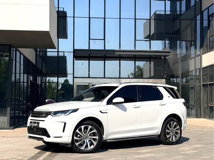 Land Rover Discovery Sport, 2023 — купить в Санкт-Петербурге под ключ