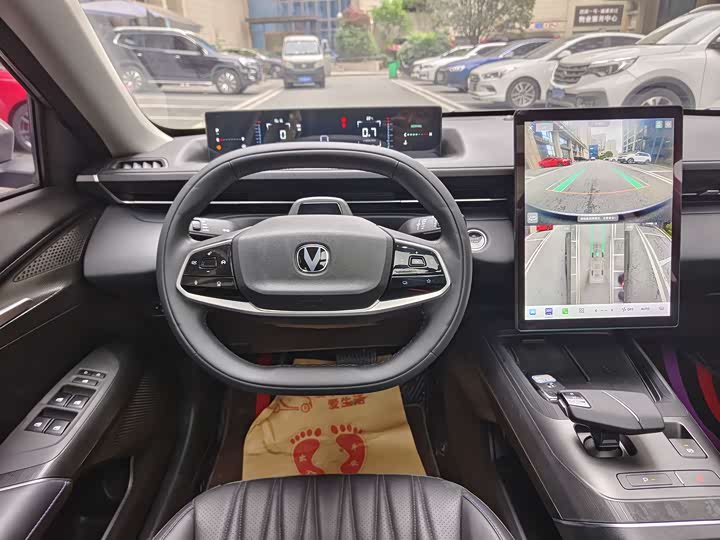 Changan Yida, 2022 — фото 8 из 9