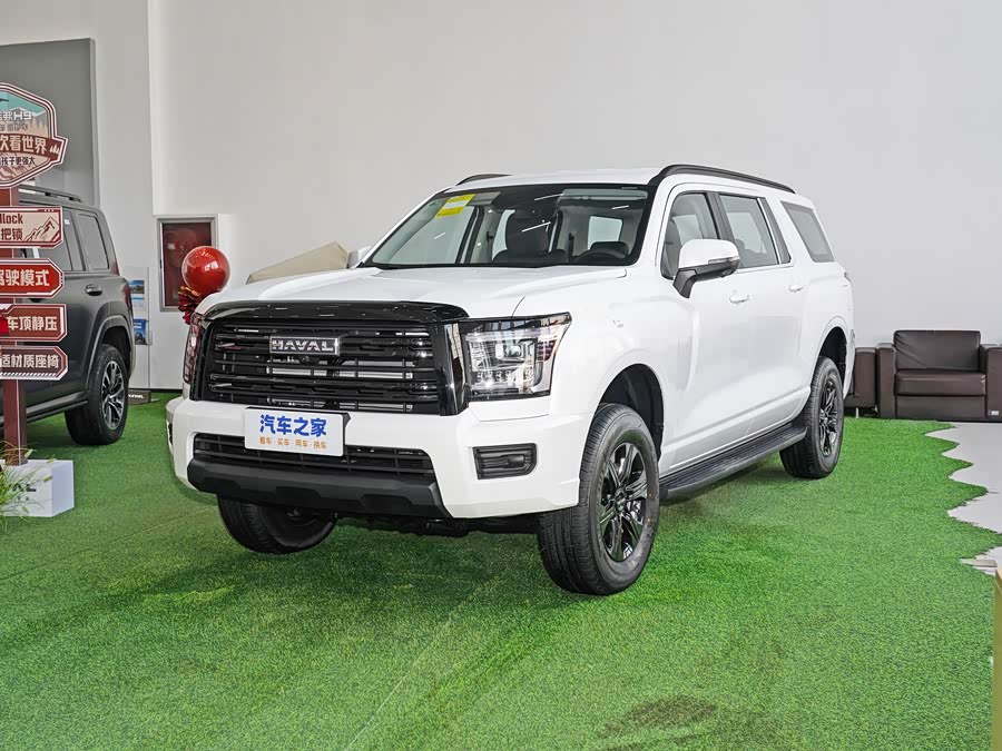 Haval H5, 2026 — купить в Тольятти под ключ