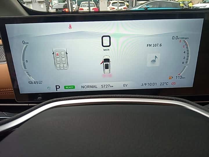 Maxus G50 Hybrid, 2025 — фото 8 из 9