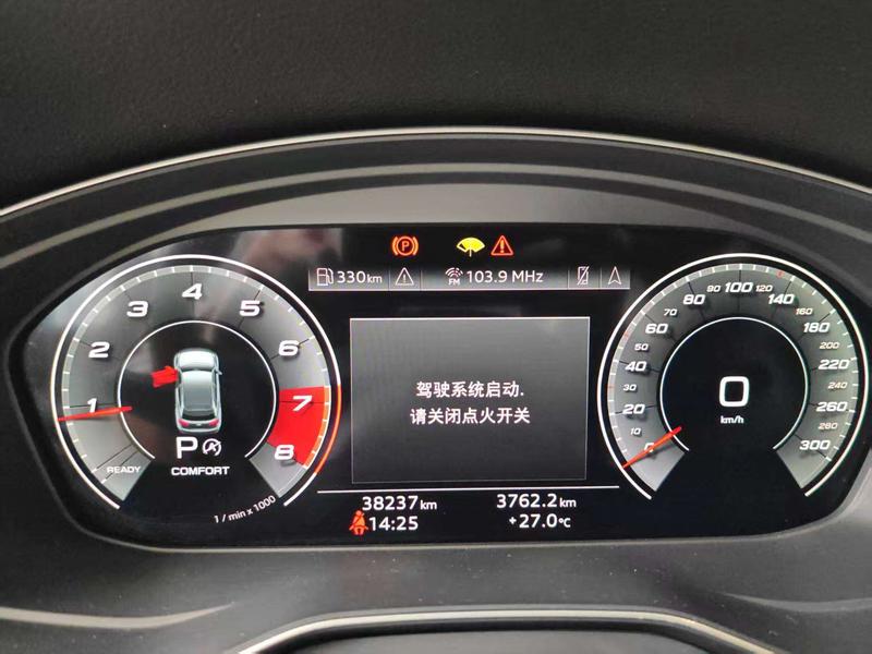 Audi Q5L Sportback, 2023 — фото 8 из 12