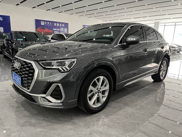 Audi Q3 Sportback, 2023 — купить в Тамбове под ключ