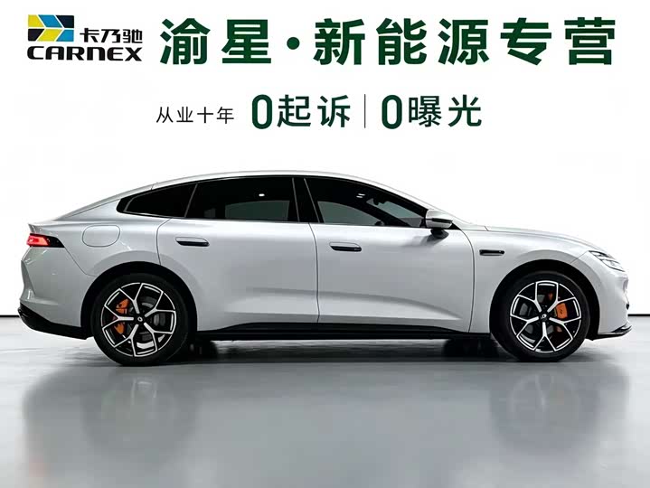Changan Qiyuan (Nevo) A06, 2025 — фото 3 из 9