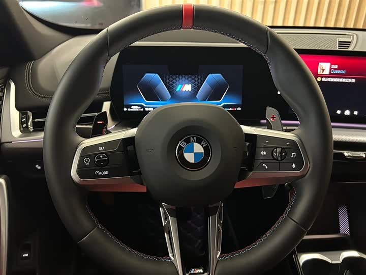 BMW X1 M35Li, 2024 — фото 5 из 9