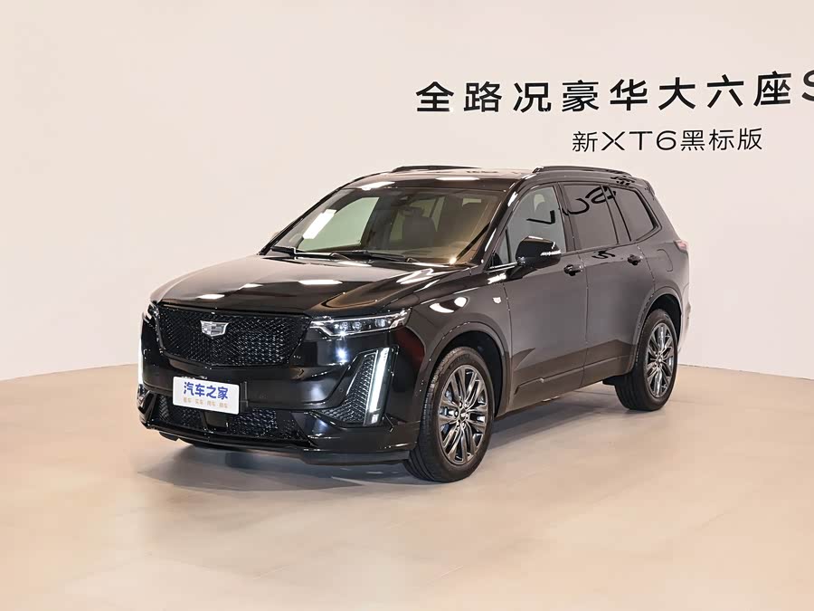 Cadillac XT6, 2026 — купить в Москве под ключ