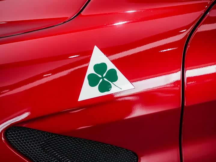 Alfa Romeo Giulia, 2022 — фото 8 из 9