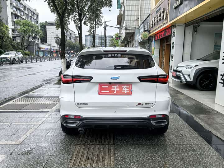 Changan Oshan X5, 2022 — фото 7 из 9
