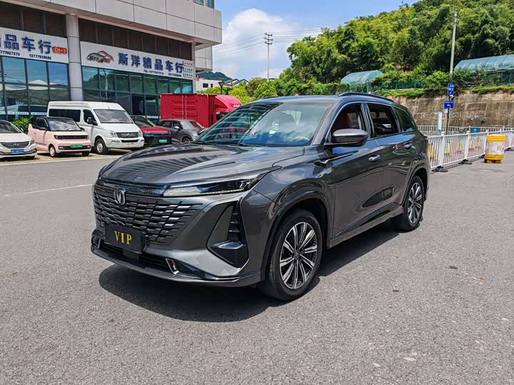 Changan CS75 Plus, 2023 — купить в Санкт-Петербурге под ключ