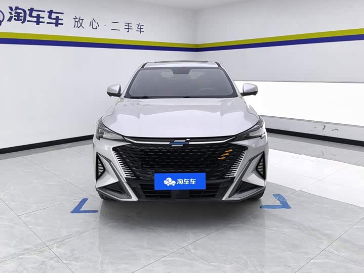 Changan Oshan X5 Plus, 2023 — фото 2 из 9