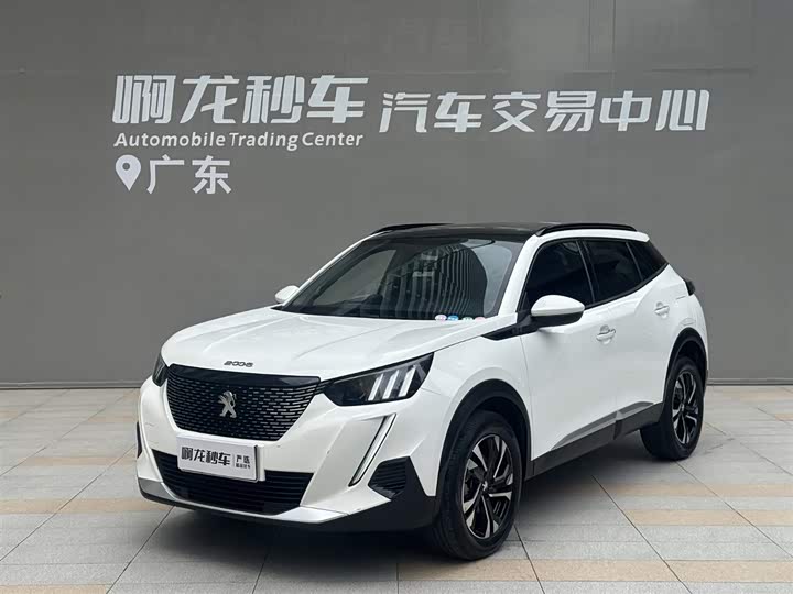 Peugeot 2008, 2021 — купить в Тольятти под ключ