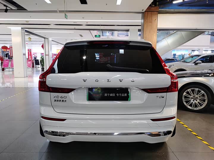Volvo XC60 Hybrid, 2024 — фото 4 из 9