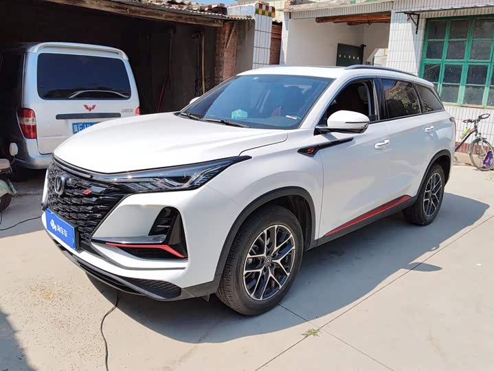 Changan CS75 Plus, 2022 — купить в Кирове под ключ