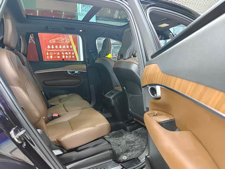 Volvo XC90, 2024 — фото 9 из 9