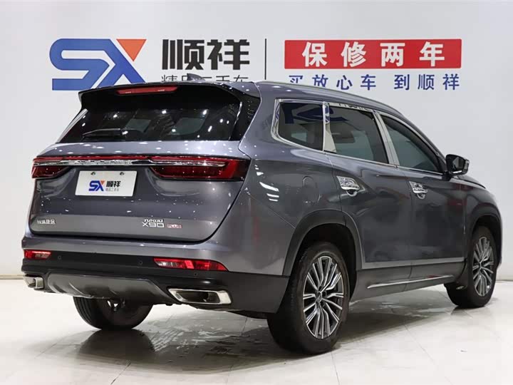 Jetour X90 Plus, 2023 — фото 4 из 9