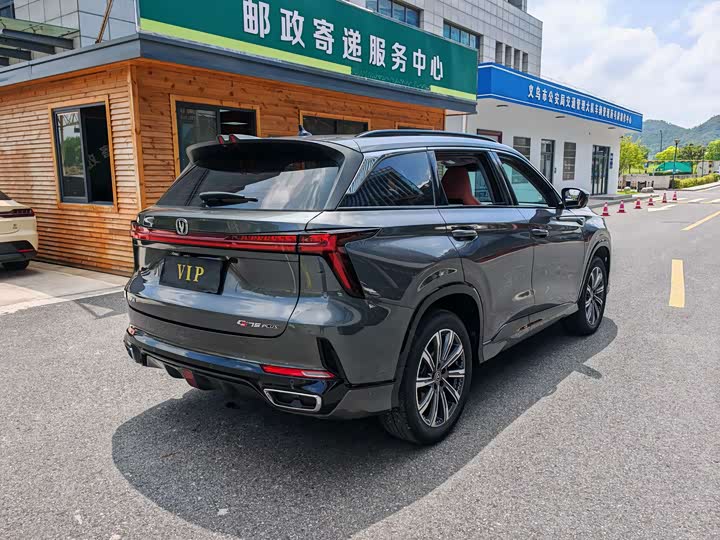 Changan CS75 Plus, 2023 — фото 4 из 9