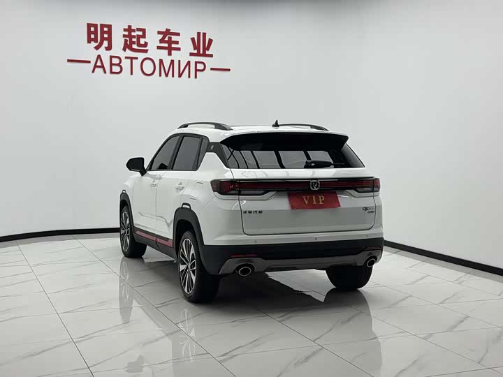 Changan CS35 Plus, 2022 — фото 8 из 9
