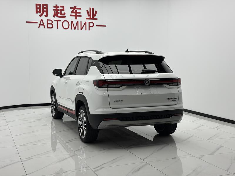 Changan CS35 Plus, 2023 — фото 4 из 12