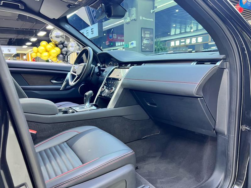 Land Rover Discovery Sport, 2023 — фото 8 из 12