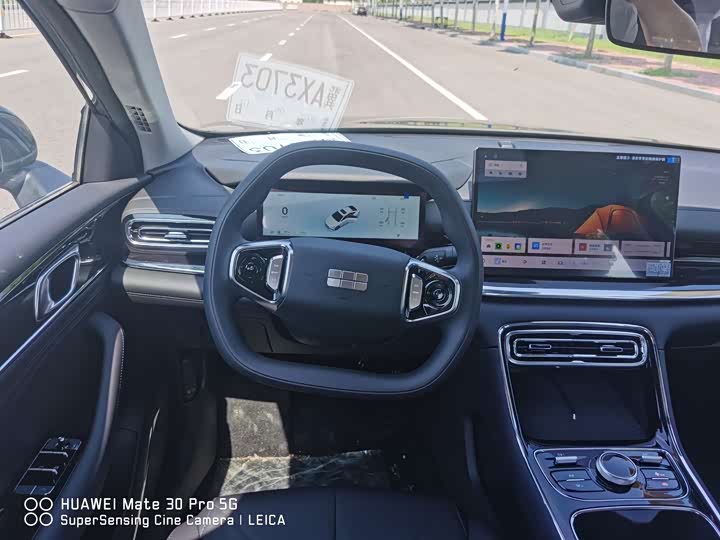 Geely Galaxy Starshine 6, 2026 — фото 9 из 9