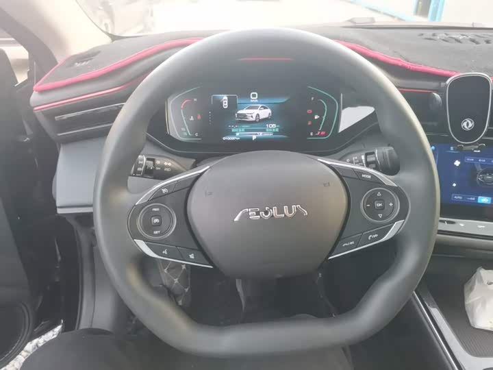 Dongfeng Aeolus Yixuan Max, 2024 — фото 7 из 9