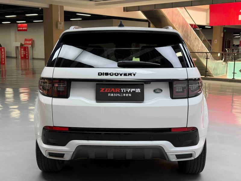 Land Rover Discovery Sport, 2022 — фото 6 из 12