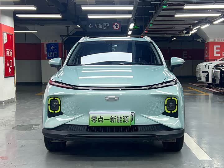 Geely Geometry E Firefly, 2023 — фото 2 из 9